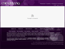 Tablet Screenshot of chochuang.com.tw